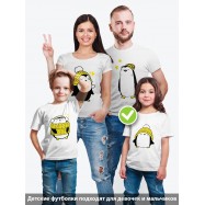 Футболки Family Look для всей семьи Пингвины желты