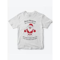 Детская футболка с рисунком Санта Клаус |