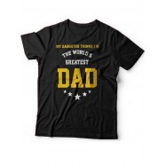 Прикольная футболка для папы с надписью «My daughter»/Модная самому лучшему папе.
