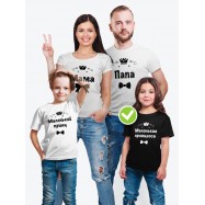 Семейный стиль футболка с принтом Crown family