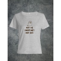 Прикольная женская футболка с оригинальным рисунком/Смешная с принтом Без паники, я фея