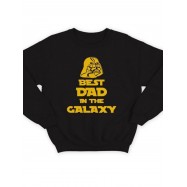 Модный свитшот - толстовка без капюшона с принтом "Best dad in the galaxy"