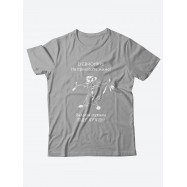 Футболка с прикольной надписью «Девчонки не проходите мимо» / Оригинальная, модная мужская футболка.