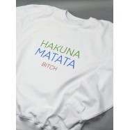 Прикольная толстовка со смешной надписью "Hakuna matata"