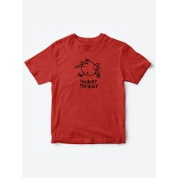 Прикольные футболки для мальчика и для девочки Чижек