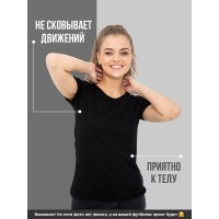 Прикольная футболка с принтом Отвернись | Женская оригинальная и стильная футболка