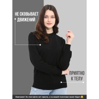 Парные свитшоты для парня и девушки