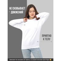 Свитшот с буквой "Z Вежливые люди" в поддержку армии России