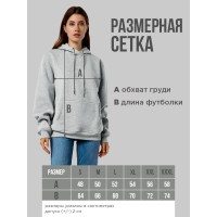 Женская худи с буквой "Z" в поддержку армии России