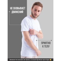 Мужская футболка с принтом хлопок