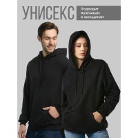 Худи мужское женское с принтом Череп