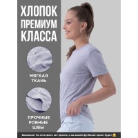 футболка хб с принтом для беременных