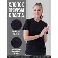 Женская футболка для беременных черная