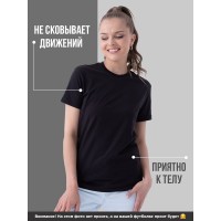 Женская футболка для беременных черная
