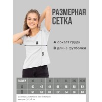 Модная женская футболка с принтом «1+1=3».