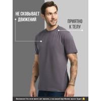 Мужская футболка с забавным принтом и смешной надписью Покер фэйс/для мужчины