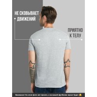 Прикольная мужская футболка с принтом Grandpa noun/Смешная с надписям для дедушки