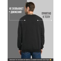 Прикольный, смешной мужской свитшот с надписью "Dads know a lot grandpas everything"