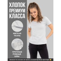 Женская футболка с прикольной надписью "Мы"/Оригинальная, модная и смешная с принтом