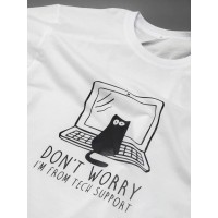 Мужская футболка с прикольным принтом "Don't worry, I'm from tech support"