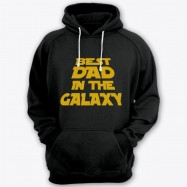 Толстовка с капюшоном с прикольной надписью "Best dad in the galaxy" ("Лучший батя в галактике")