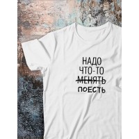 Футболка оверсайз с принтом с приколом Sharp&Shop Футболка с мемом котом принтом надписями оверсайз унисекс