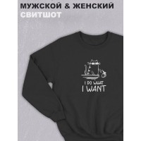 Свитшот оверсайз с принтом с приколом Sharp&Shop Черный свитшот оверсайз принт I do what I want мем с котом