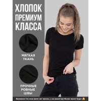 Sharp& Женская футболка с принтом / Спортивная / Оверсайз