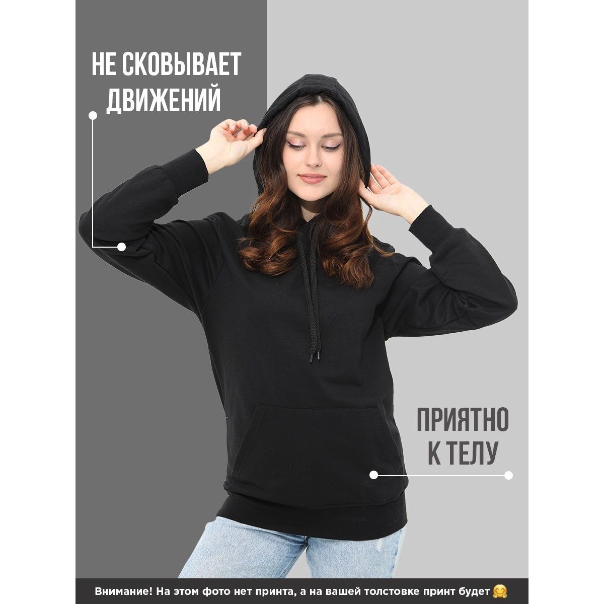 Купить Sharp@Shop Худи оверсайз с принтом Аниме Дрейн блич в Маунтин-Вьюе  по цене 2850 руб. | UgiMart.ru