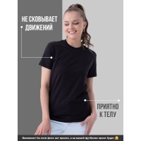 Парные футболки Sharp&Shop Парные футболки для влюбленных парнем