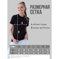 Парные футболки Sharp&Shop Парные футболки для влюбленных парнем