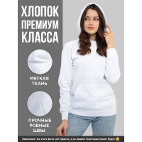 Парные худи Sharp&Shop Парные худи для влюбленных оверсайз с принтом для подруг