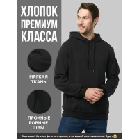 Парные худи Sharp&Shop Парные худи для влюбленных оверсайз с принтом для подруг