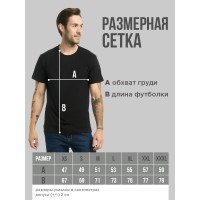 Парные футболки Sharp&Shop Парные футболки для влюбленных парня девушки пар с надписями