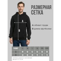 Парные худи Sharp&Shop Парные худи для влюбленных с принтом надписями оверсайз