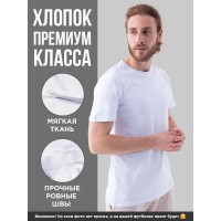 Футболка оверсайз с принтом с приколом Sharp&Shop Футболка с мемом котом принтом надписями оверсайз унисекс