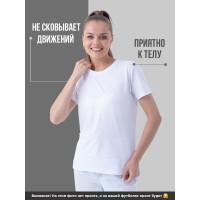 Футболка оверсайз с принтом с приколом Sharp&Shop Белая футболка Мне пофиг: соедини нижние с верхними точки