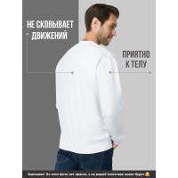 Свитшот оверсайз с принтом с приколом Sharp&Shop Белый свитшот оверсайз с принтом мемом Hold my pivo унисекс