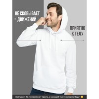 Толстовки оверсайз с принтом с приколом Sharp&Shop Худи белое принт Мне пофиг: соедини нижние с верхними точки