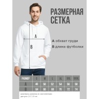 Толстовки оверсайз с принтом с приколом Sharp&Shop Худи белое оверсайз с принтом мемом Hold my pivo унисекс