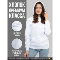 Толстовки оверсайз с принтом с приколом Sharp&Shop Худи белое оверсайз принт мем у самяурая нет ьеьи только ъуъ