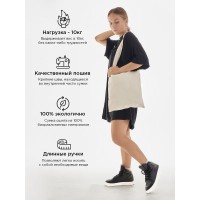 Сумка, шоппер с принтом и приколом Sharp&Shop Сумка шоппер бежевый корона король королева королевская эко