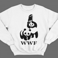 Прикольные свитшоты с пародией на логотип "WWF"