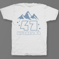 Именная футболка с необычным шрифтом и силуэтами гор #75
