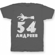 Именная футболка с рваным шрифтом и рукой зомби #68